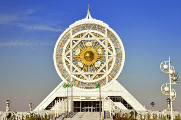 Ferris wheel (in the Guinness Book)